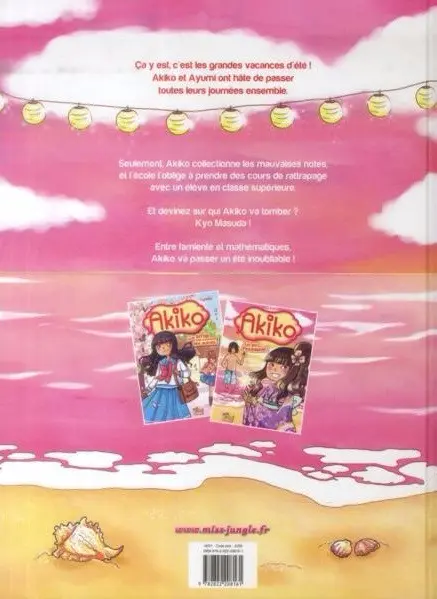 Verso de l'album Akiko Tome 2 Un été inoubliable !