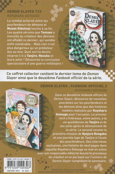 Autre de l'album Demon Slayer - Kimetsu no yaiba Carnet des Pourfendeurs - Fanbook Officiel 2