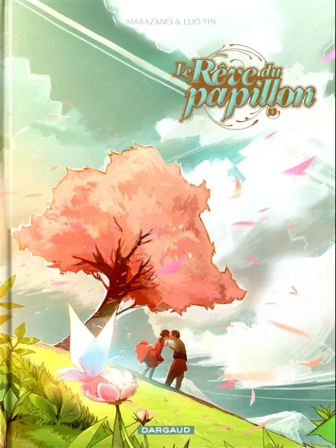 Le Rêve du papillon Tome 4 Hamster au printemps