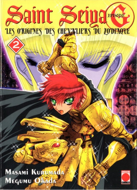 Couverture de l'album Saint Seiya Épisode G 2