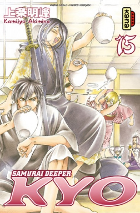Couverture de l'album Samurai Deeper Kyo Manga Double 15-16
