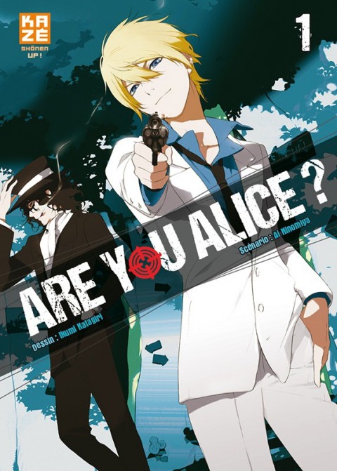 Couverture de l'album Are you Alice ? 1