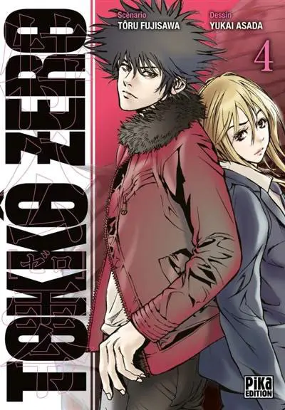 Tokkô zero Tome 4
