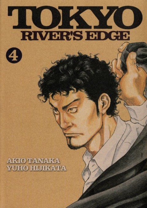 Couverture de l'album Tokyo River's Edge Tome 4