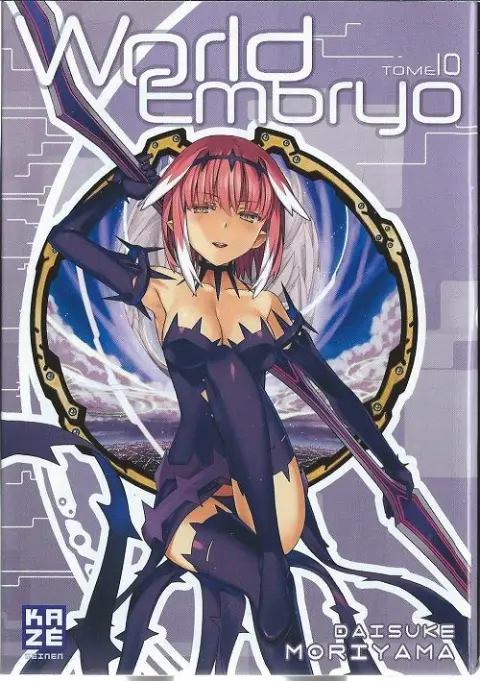 World Embryo Tome 10
