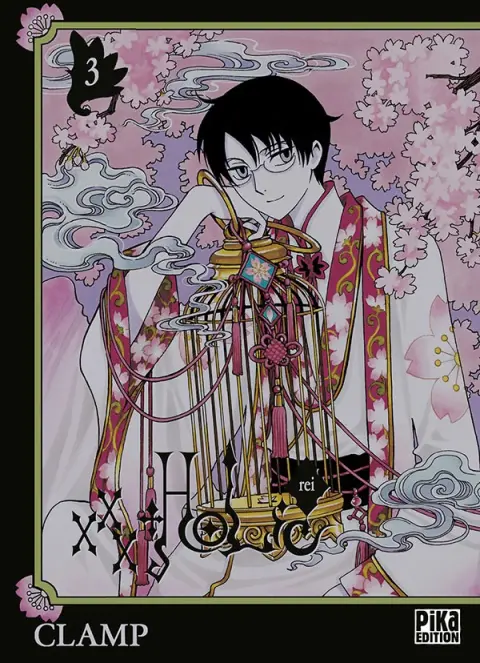 XXX Holic Rei 3