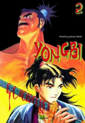 Yongbi Tome 2