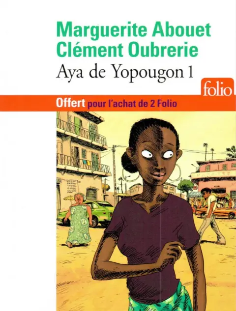 Aya de Yopougon Tome 1