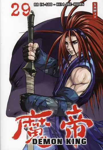 Demon king 29