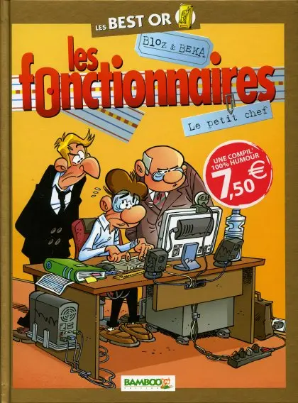 Les Fonctionnaires Le petit chef