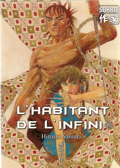 L'Habitant de l'infini 19