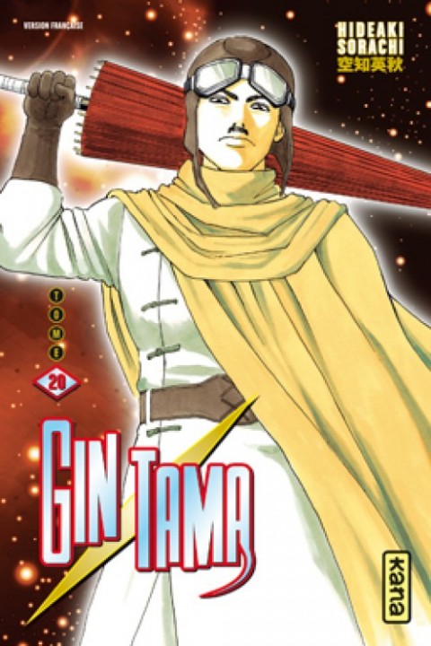 Couverture de l'album Gintama Tome 20