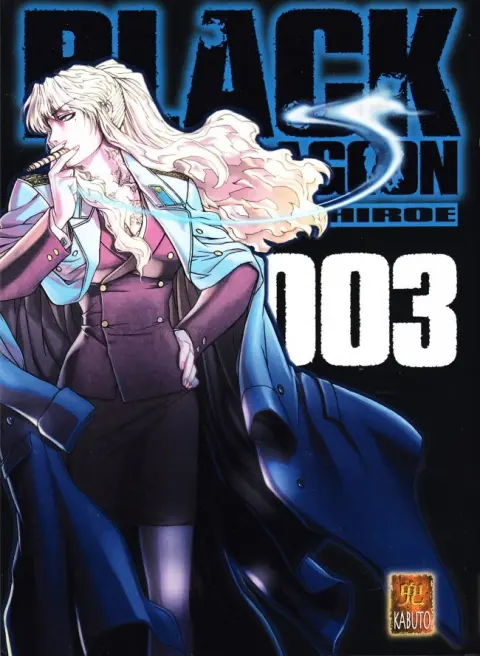 Black Lagoon 003