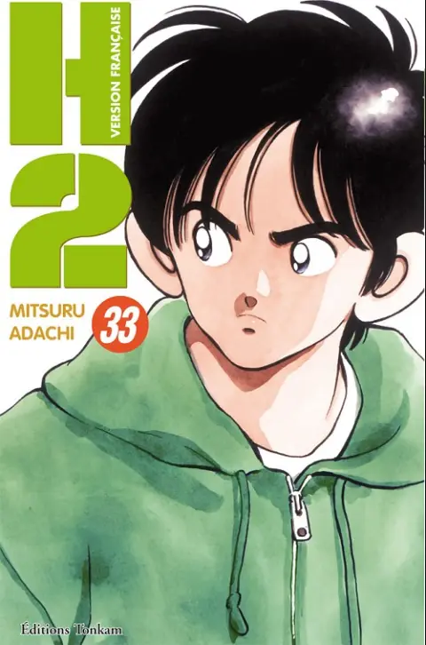 H2 33