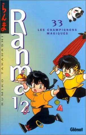 Ranma 1/2 33 Les Champignons magiques