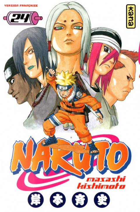 Naruto 24 Tournant décisif !!
