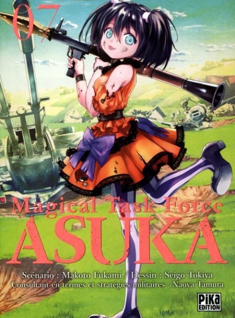 Couverture de l'album Magical Task Force Asuka 07