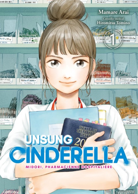 Couverture de l'album Unsung Cinderella : Midori, Pharmacienne Hospitalière 1