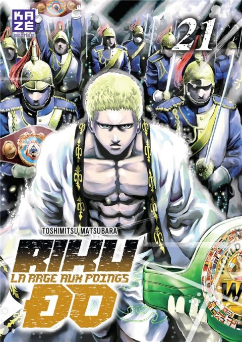 Couverture de l'album Riku-do - La rage aux poings 21