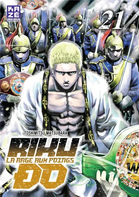 Riku-do - La rage aux poings 21
