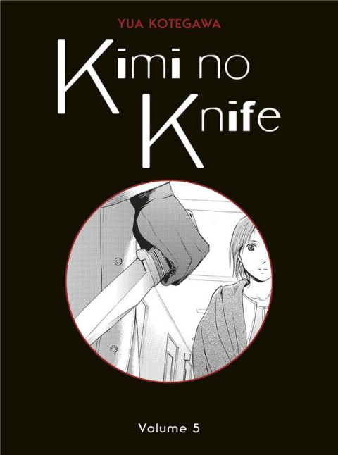 Kimi no knife Volume 5