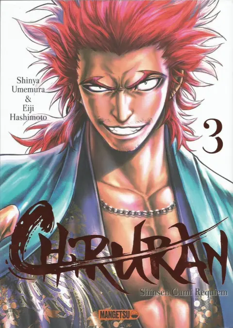 Chiruran 3