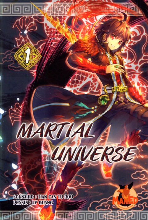 Martial Universe 1