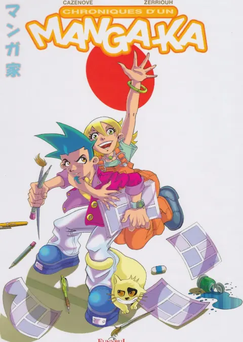 Chroniques d'un mangaka