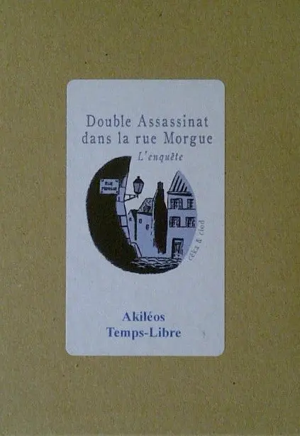 Double assassinat dans la rue Morgue Double assassinat dans la rue Morgue