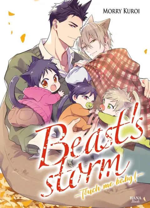 Beast's storm 5