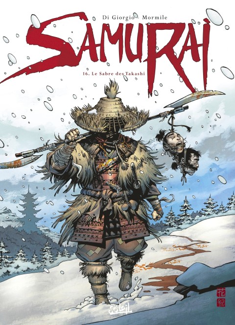 Samurai Tome 16 Le sabre des Takashi