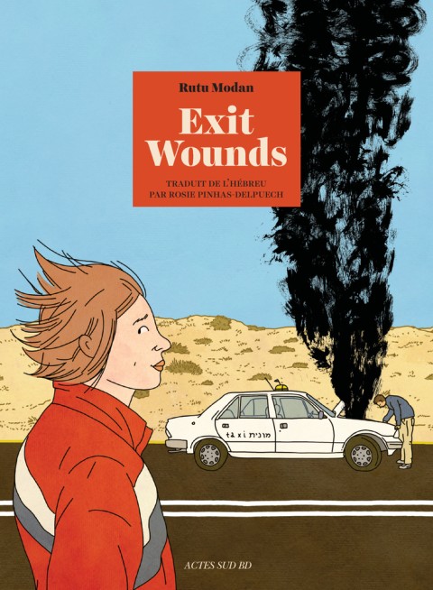 Couverture de l'album Exit Wounds