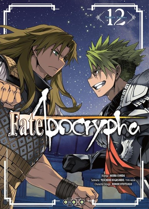 Couverture de l'album Fate / Apocrypha Volume 12