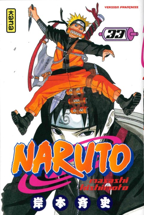 Couverture de l'album Naruto 33 Mission secrète...!!