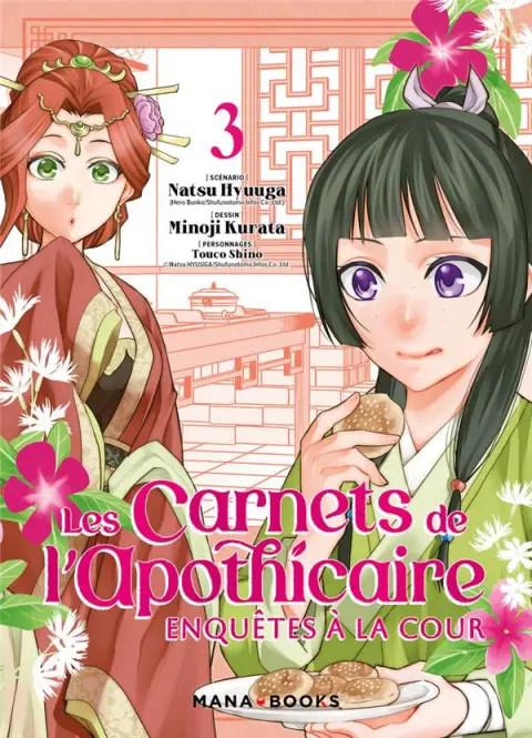 Les carnets de l'apothicaire - Enquêtes à la cour 3