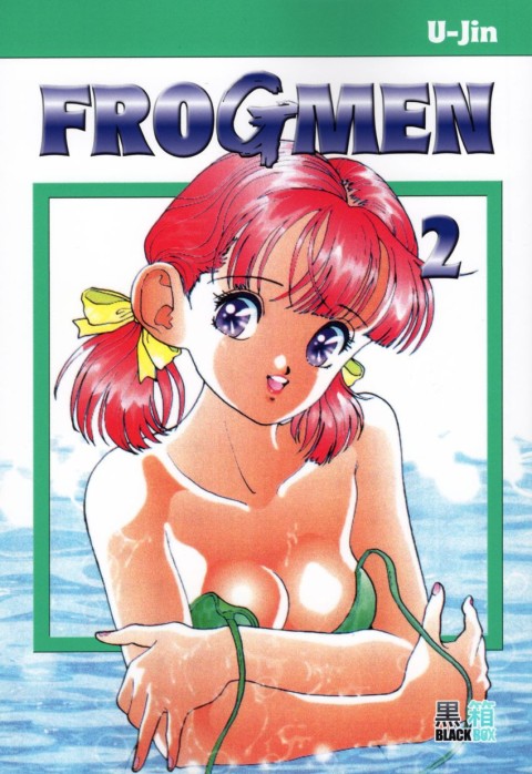 Frogmen 2