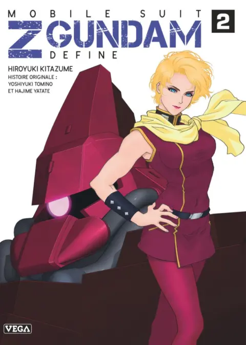 Mobile Suit Z Gundam - Define 2