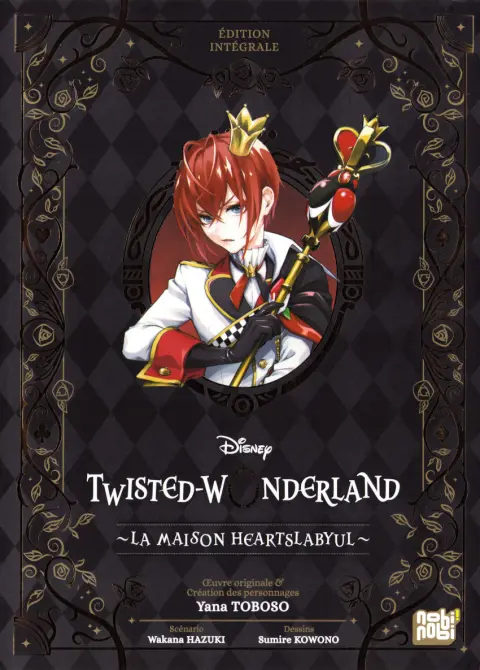 Twisted-Wonderland - La maison Heartslabyul