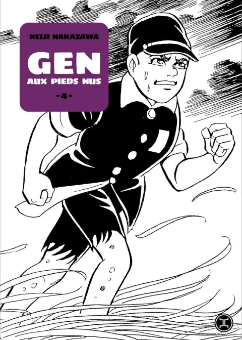 Gen aux pieds nus 4