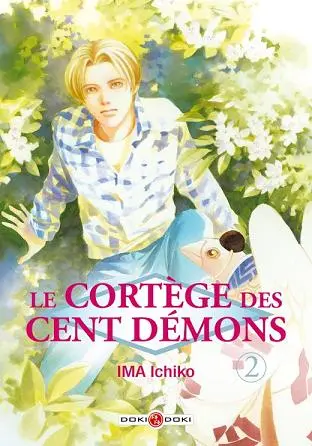 Le Cortège des cent démons 2