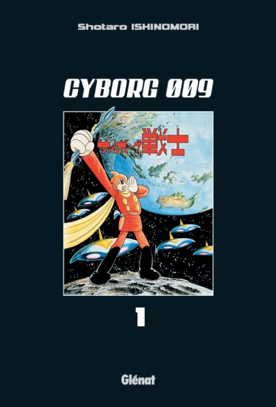 Couverture de l'album Cyborg 009 1