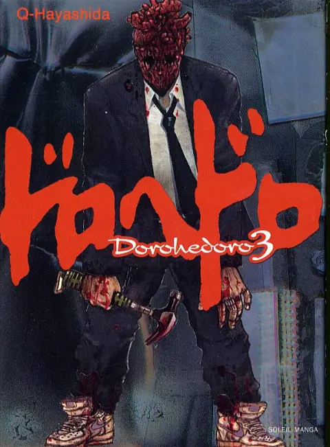Dorohedoro 3