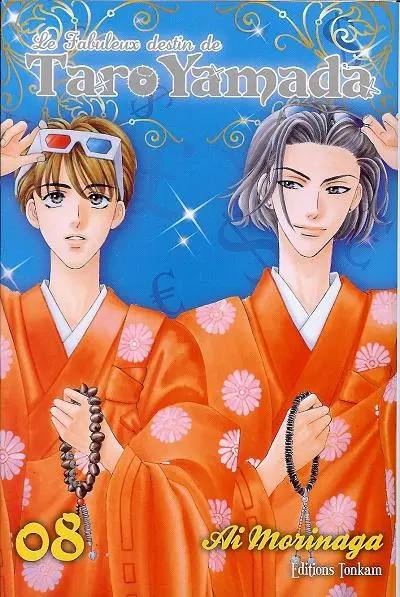 Le Fabuleux destin de Taro Yamada 08