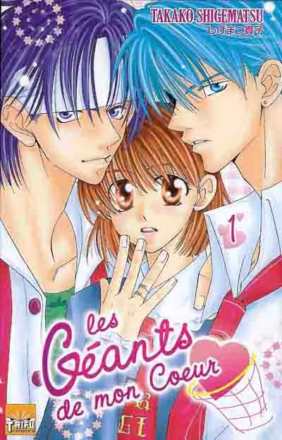 Les Géants de mon cœur