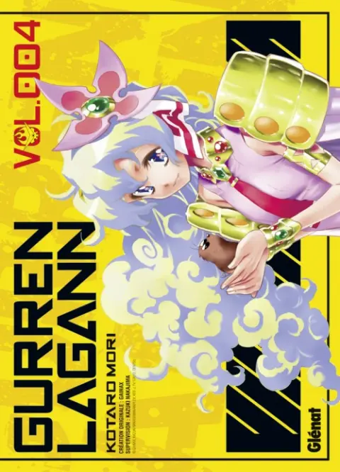 Gurren Lagann Vol. 004