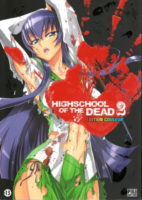 Couverture de l'album Highschool of the dead Édition couleur 2