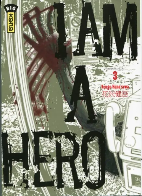 I am a hero 3