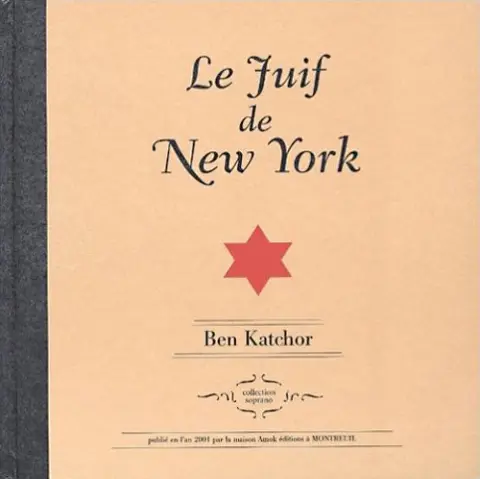 Le Juif de New York
