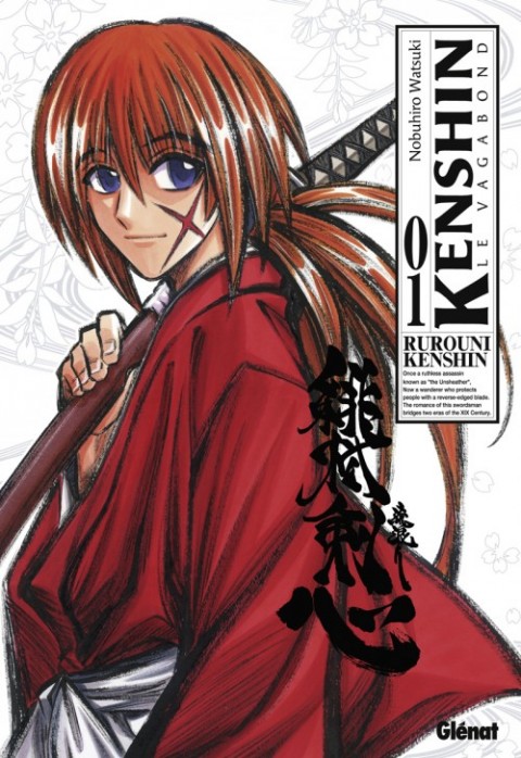 Couverture de l'album Kenshin le Vagabond Perfect Edition Tome 1