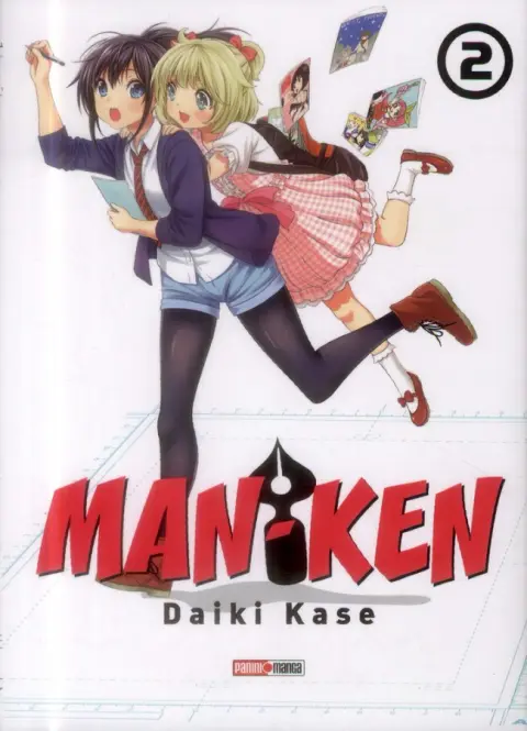Man-Ken 2